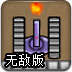 ̹�˾������޵а�